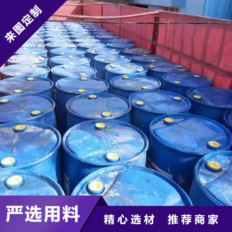 无醇燃料油白油生产厂家总部