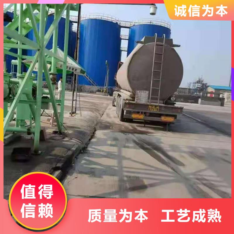 静音厨房植物油燃料灶具配方勾兑要点一站式服务