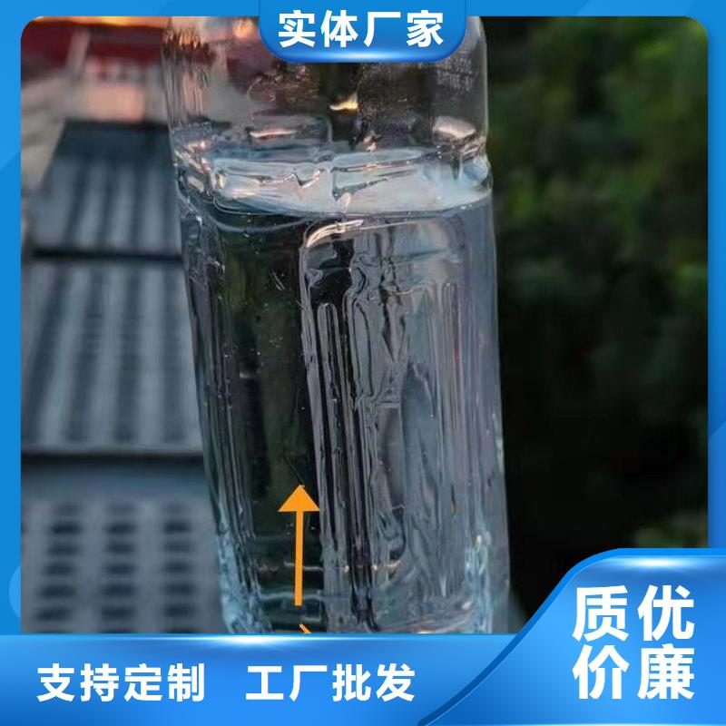 免加热植物燃料油灶具厂家灶具款式新颖