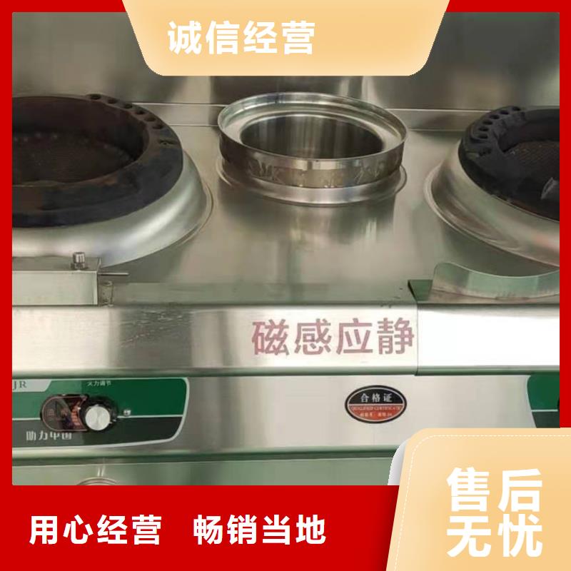 无醇植物燃料油植物油燃料工厂价格