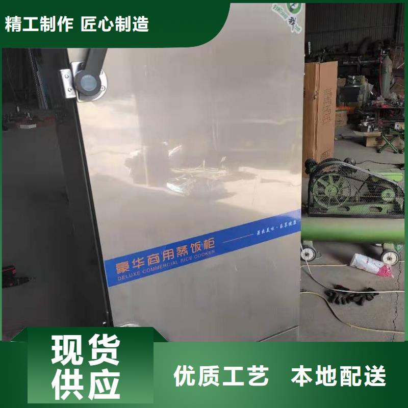 静音植物油燃料灶具2025好商机生产总部