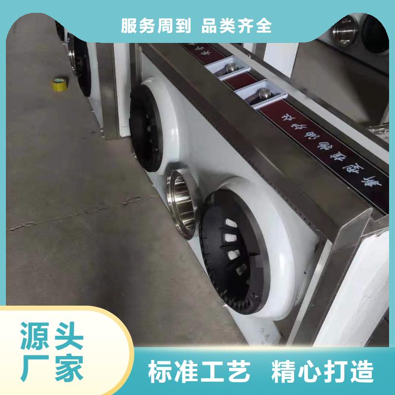 无醇植物燃料油植物油燃料产品实拍