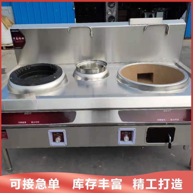 无醇植物燃料油-无醇燃料油配方库存量大