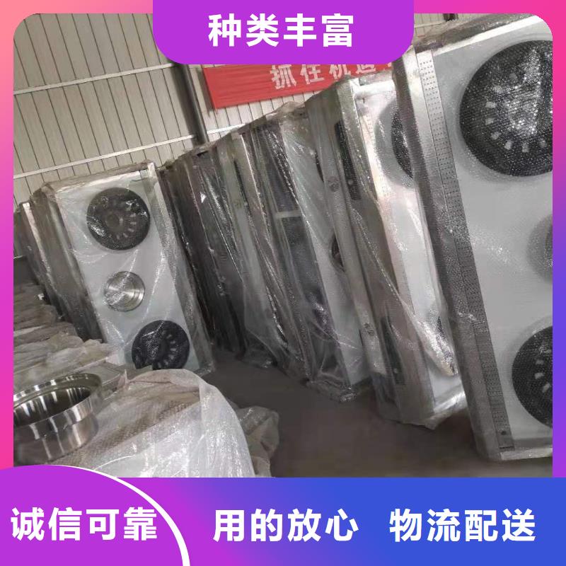 免加热植物燃料油灶具厂家灶具款式新颖