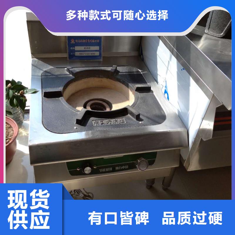 【无醇植物燃料油,无醇植物油燃料多种场景适用】
