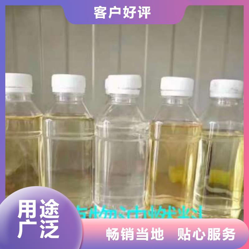 电喷植物油燃料灶具厂家质量稳定现货2025