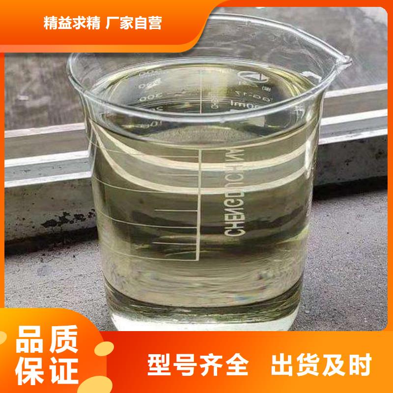 酒店植物燃料油厂家合作免费送技术