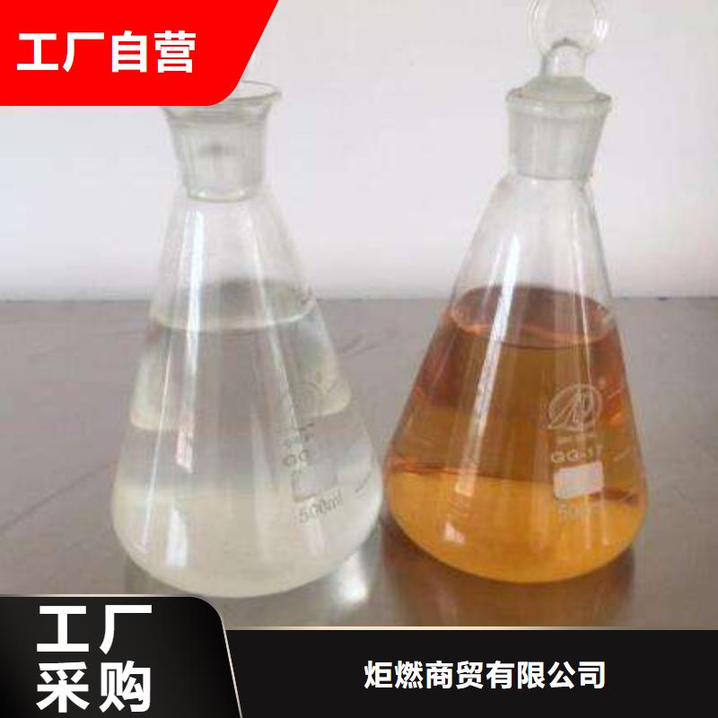 无醇植物油燃料灶具厂家生产厂家2025
