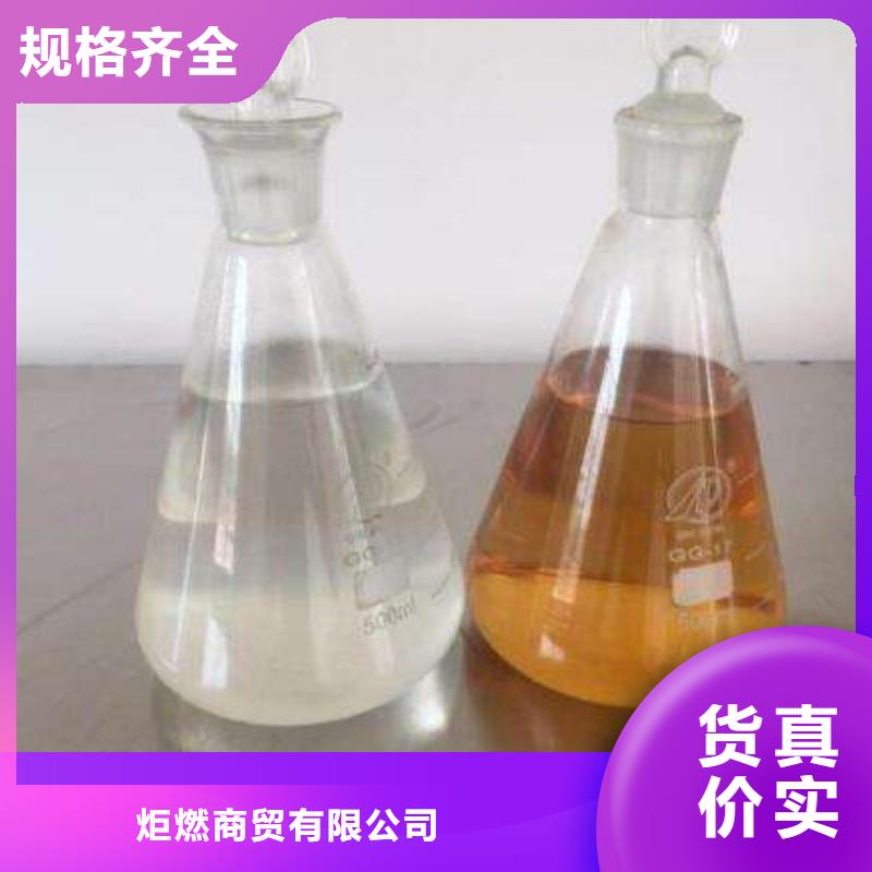 饭店明火点不着燃料买灶具送配方厂家总部