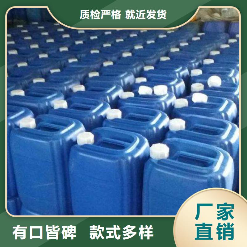 新能源无醇燃料灶具厂家直销质优价廉2025