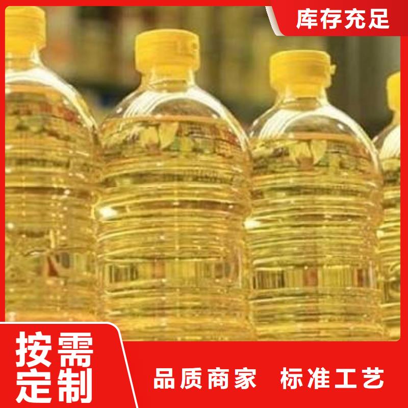 无醇植物油燃料灶具厂家生产厂家2025