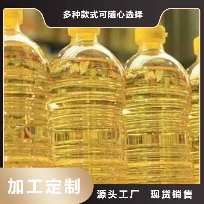 无醇燃料油白油生产厂家总部