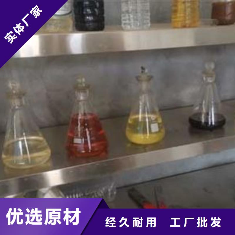 无醇植物燃料油-植物油燃料专注细节使用放心