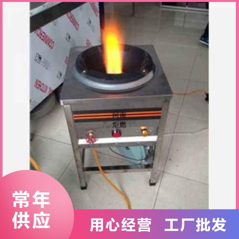 无醇燃料供应商配方揭秘必看