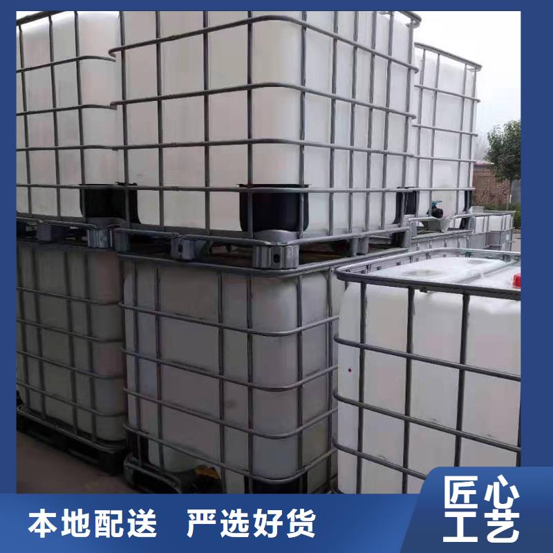 无醇植物燃料油植物油燃料产品实拍