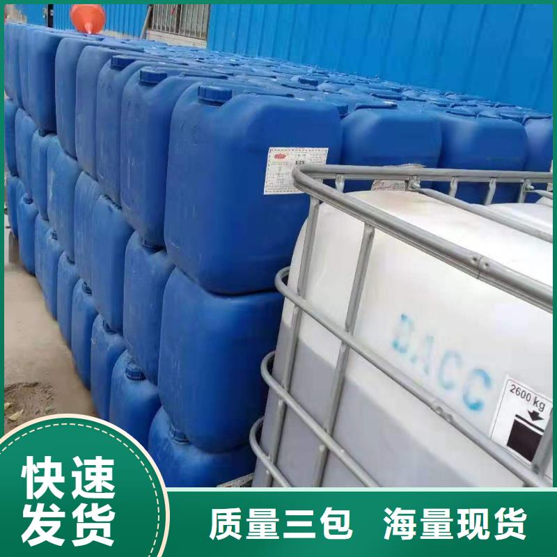 饭店无醇植物燃料油配方培训成本低2025