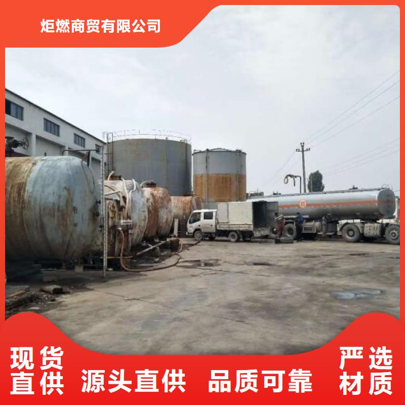 饭店无醇植物燃料油配方培训成本低2025
