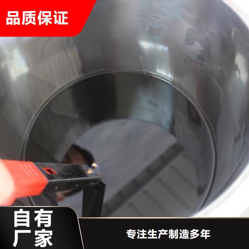 无醇植物燃料油植物油燃料产品实拍