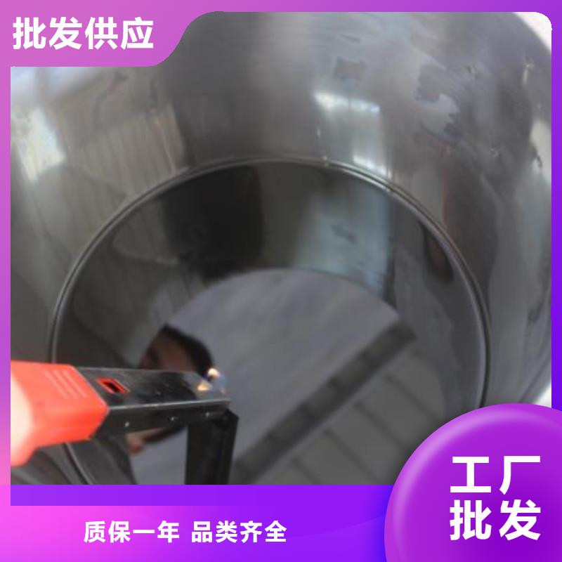 饭店无醇植物燃料油配方培训成本低2025