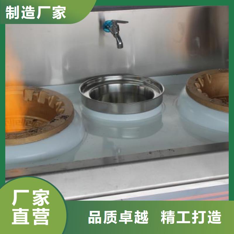 饭店无醇植物燃料油配方培训成本低2025