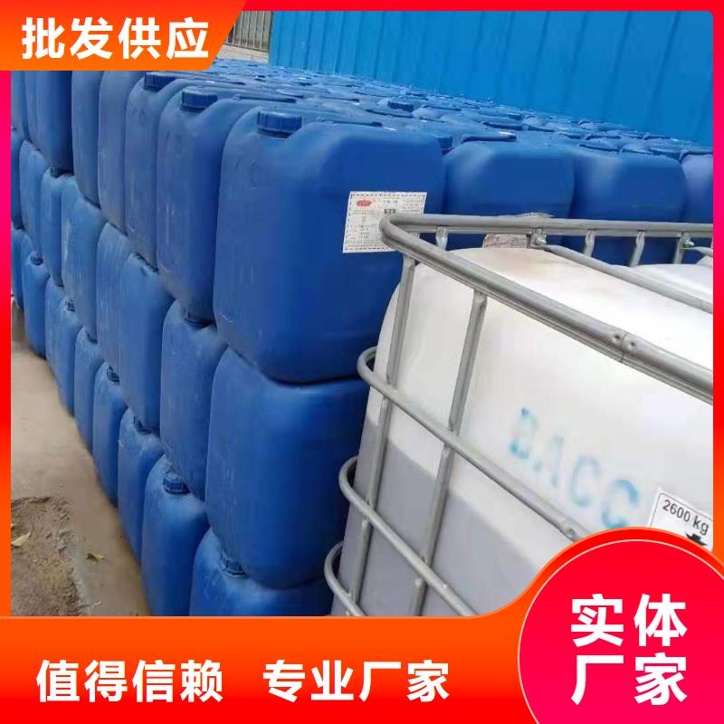 饭店无醇植物燃料油配方培训成本低2025