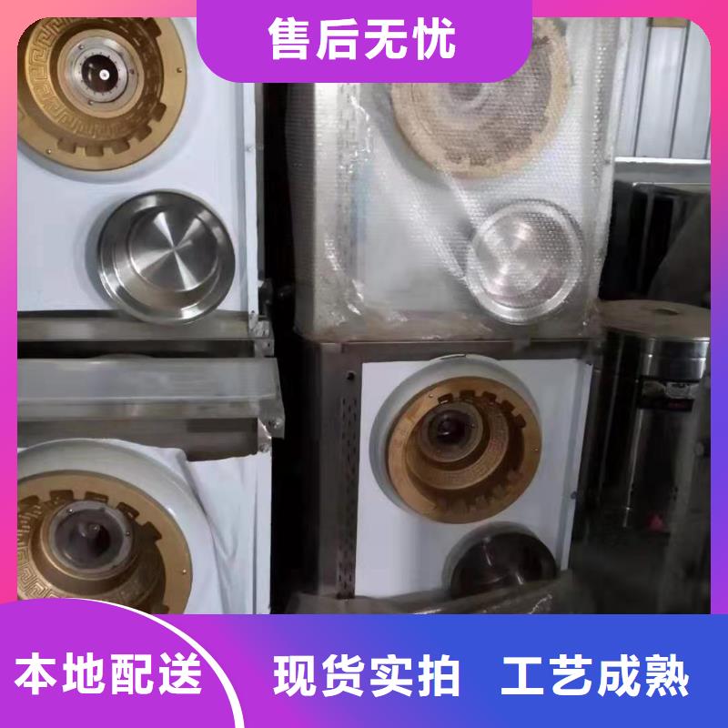 饭店无醇植物燃料油配方培训成本低2025
