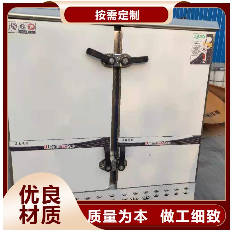 【电喷植物油燃料灶具静音植物油燃料灶具实体诚信经营】