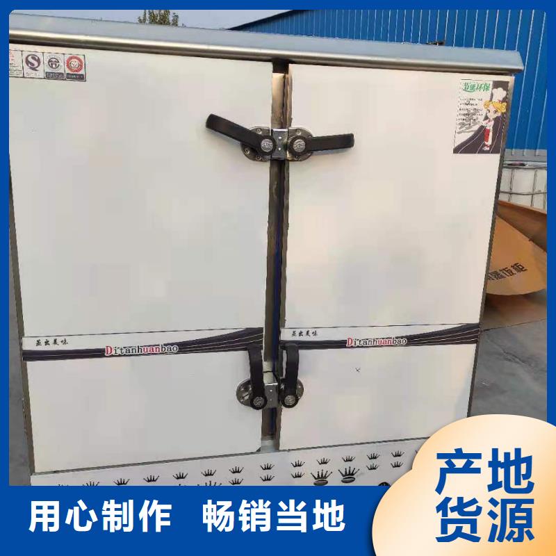 静音植物油燃料灶具厂家优质检测报告