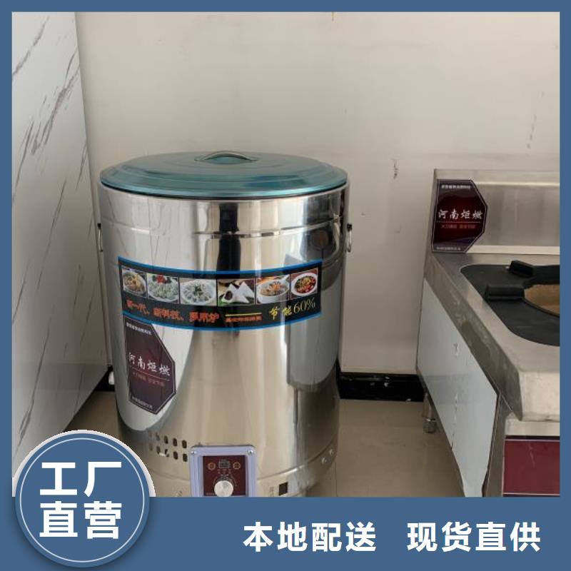 植物油燃料老厂家经验丰富