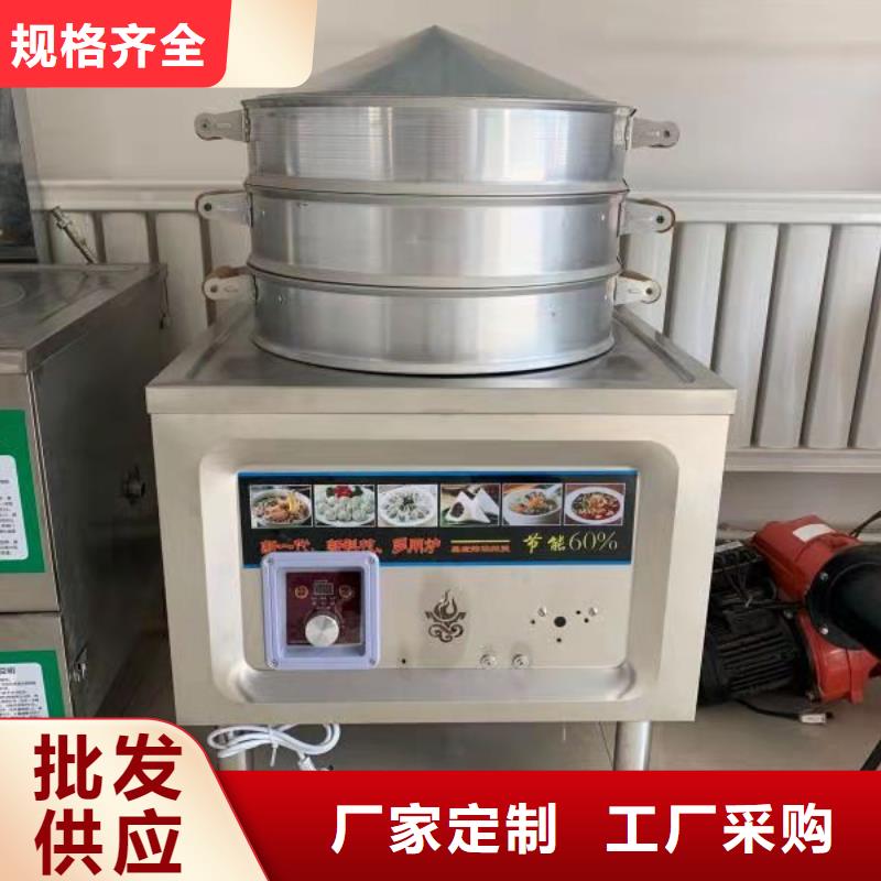 轻质白油植物油燃料灶具厂家总部2025