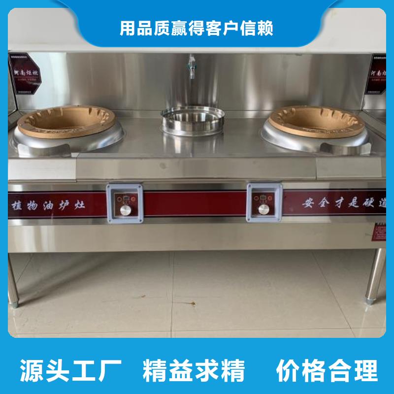 白油植物油燃料厂家口碑良好2025