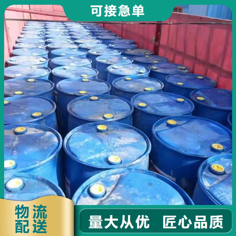 厨房植物油燃料灶具新配方不收费