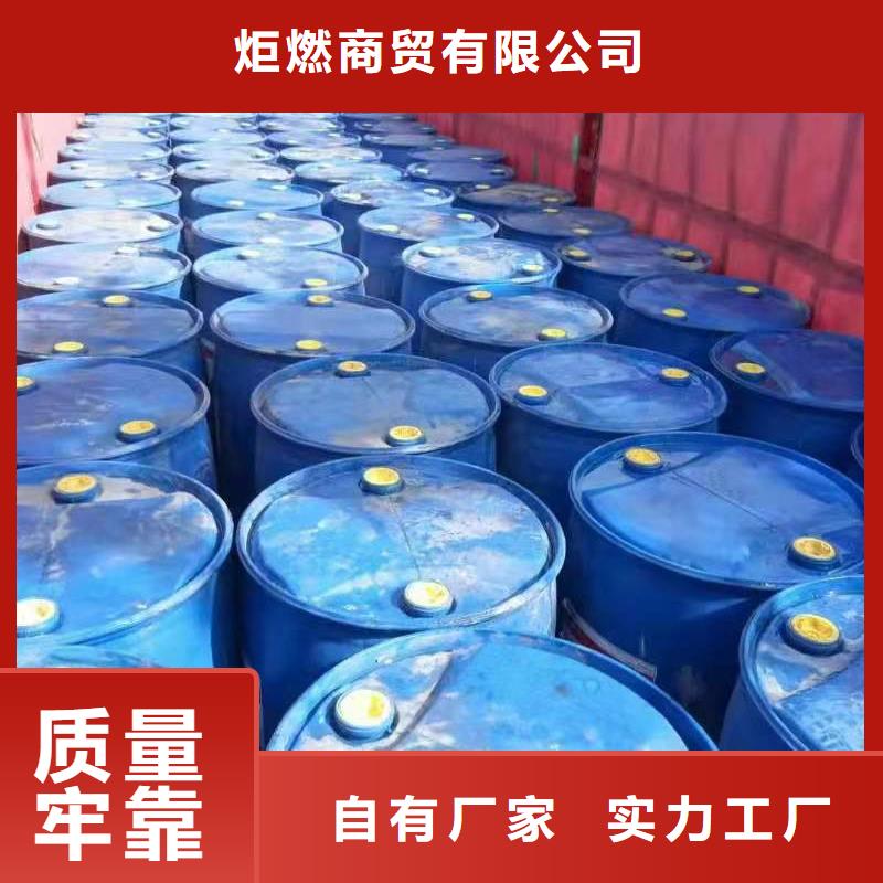 白油无醇燃料灶具新配方比例必看2025