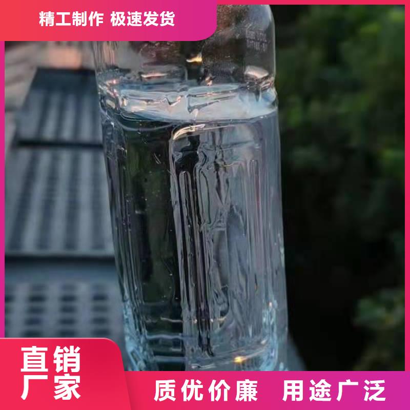饭店无醇燃料灶具10年老厂价格优惠