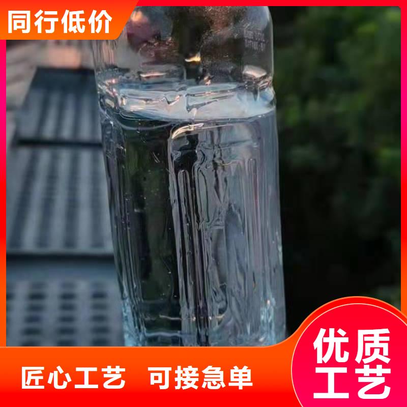 环保无醇植物油燃料配方勾兑指南