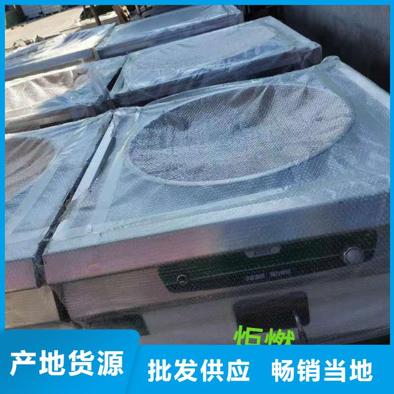 无醇植物油燃料灶具厂家供应商总部2025