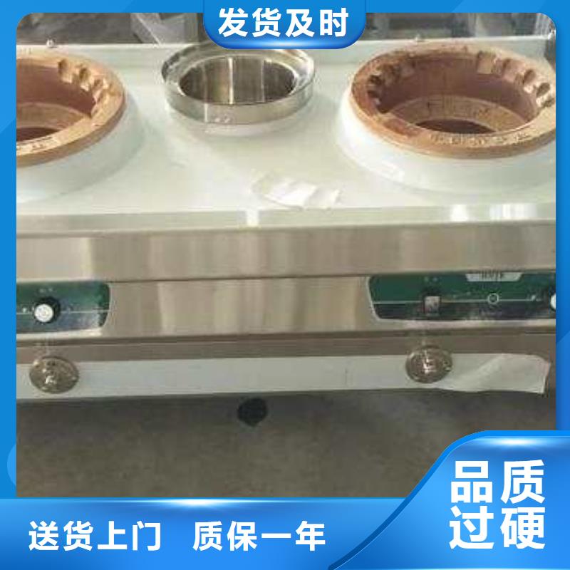 植物油燃料厂家直销现货