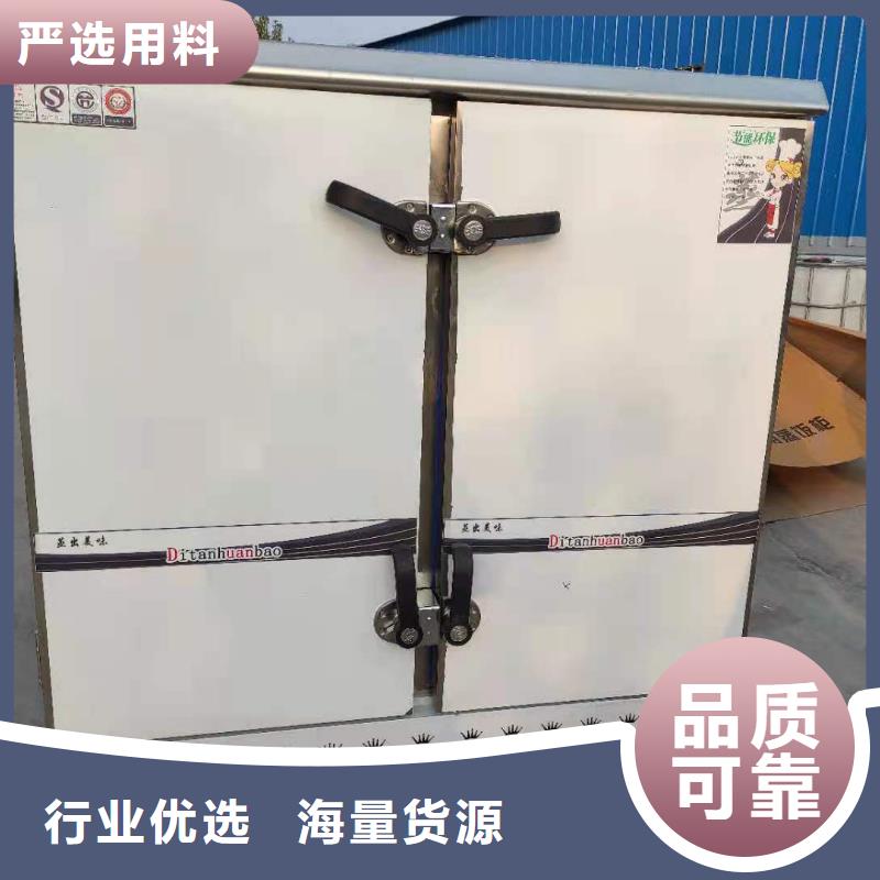 【饭店植物油燃料灶具静音植物油燃料灶具精选优质材料】
