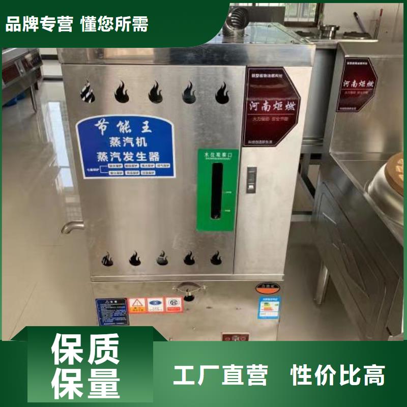 无醇燃料生产厂家长期现货供应