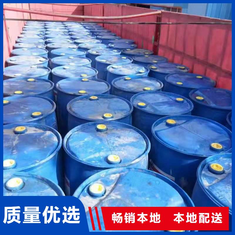厨房植物油燃料灶具新技术勾兑步骤