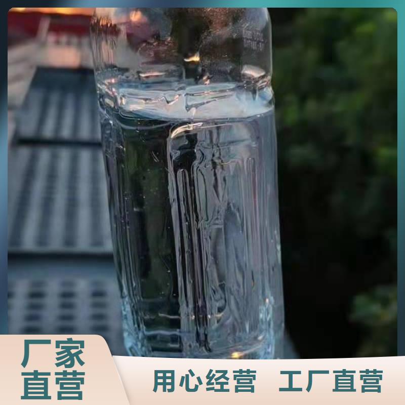 厨房植物燃料油灶具厂家加盟不收费2025