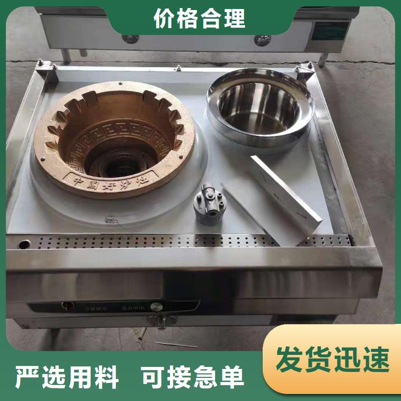 新型白油植物油燃料灶具生产厂家长期现货供应2025