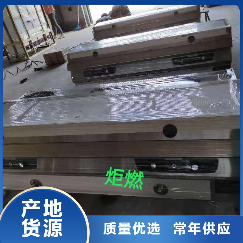 静音饭店无醇燃料灶具厂家批发零售2025