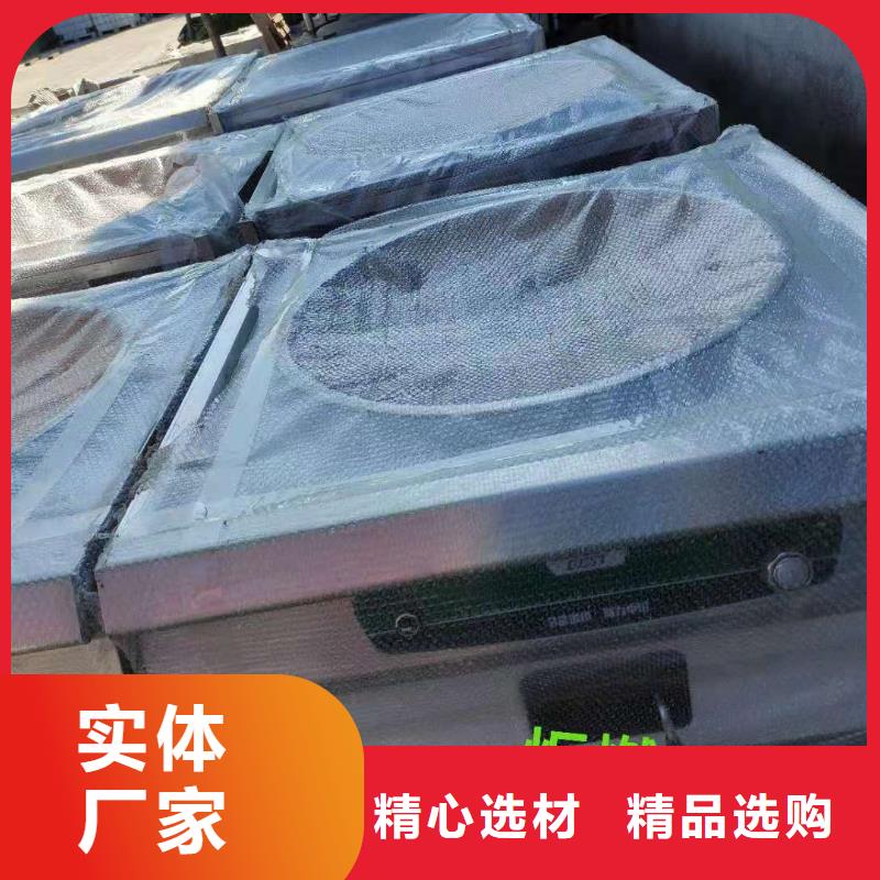 家用植物燃料油2025好项目投资灵活