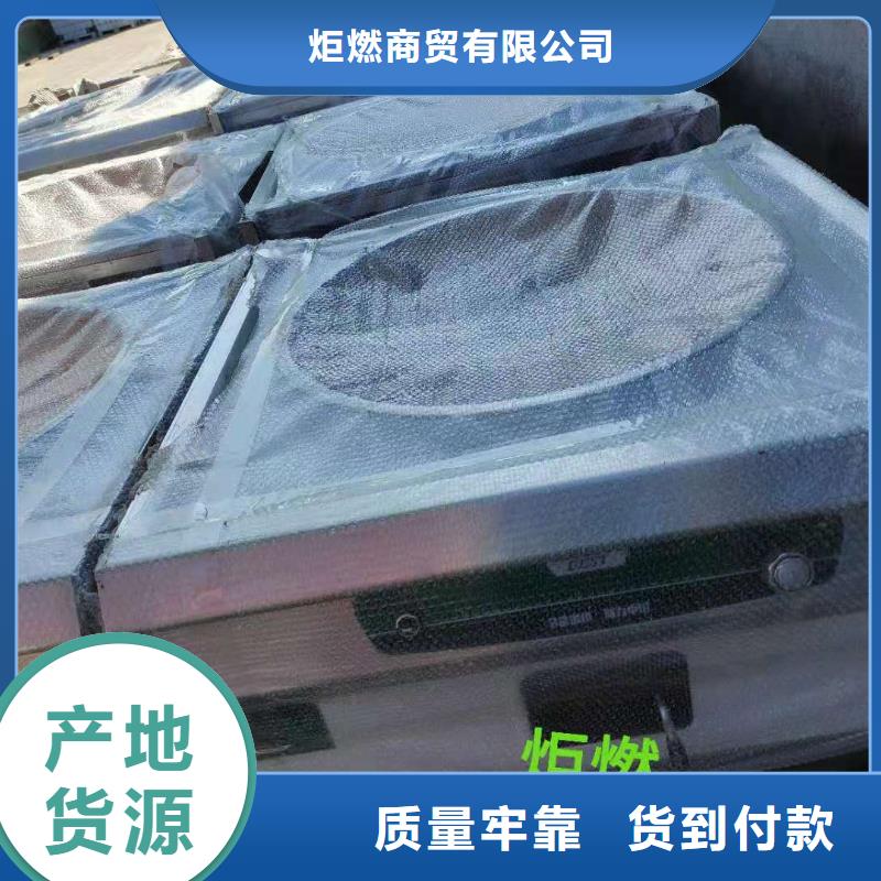 空压机植物油燃料灶具厂家配方免费合作2025