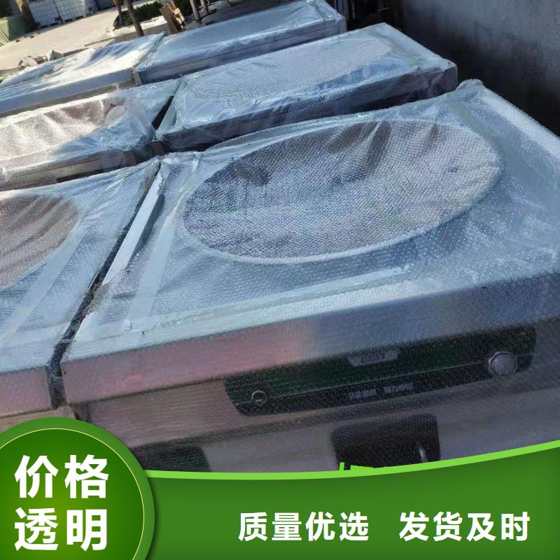 厨房植物燃料油灶具厂家发货快捷2025新