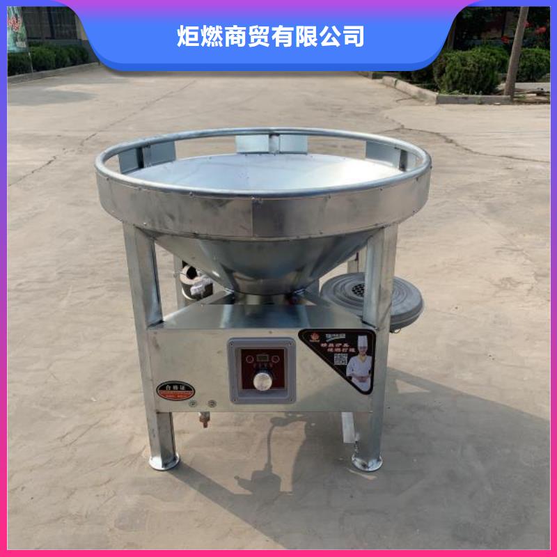 白油植物油灶具厂家灶具自主研发2025