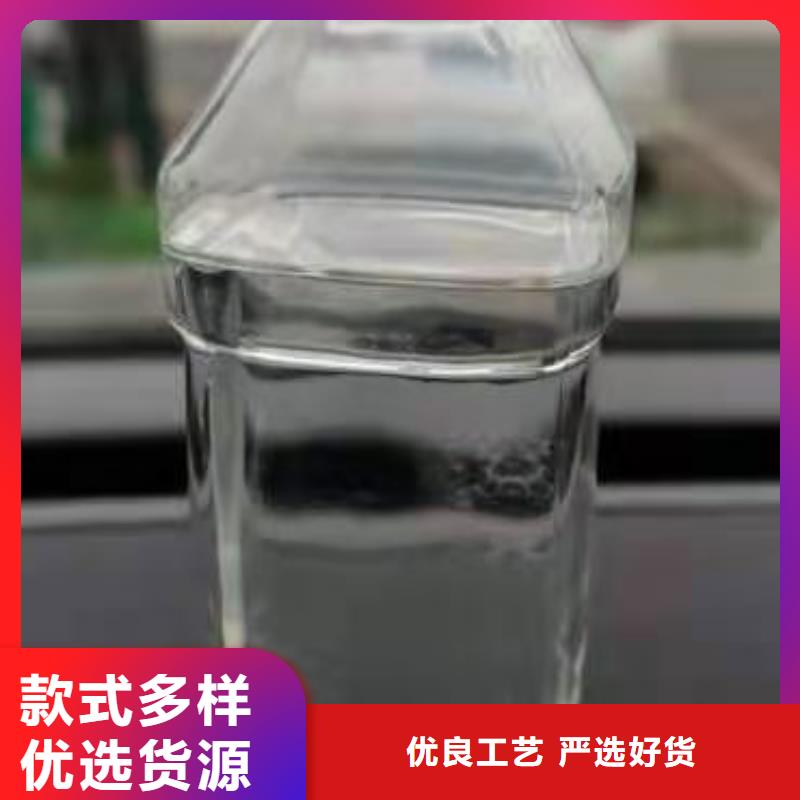 免加热无醇燃料灶具厂家总部指导价