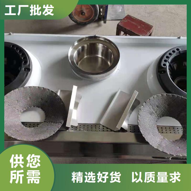 食堂植物燃料油新技术勾兑步骤