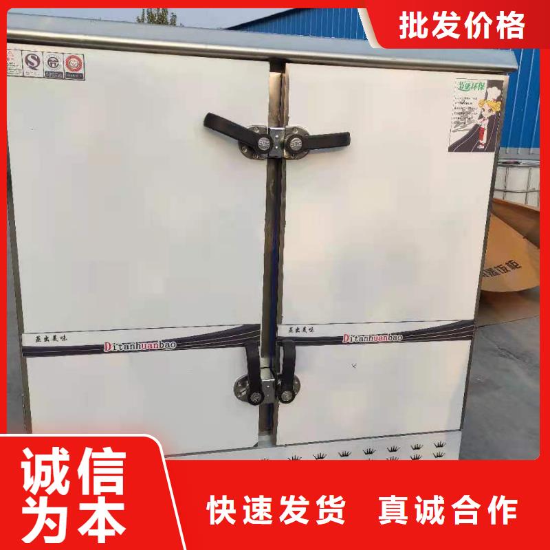 环保油植物油燃料,无醇燃料一站式供应厂家
